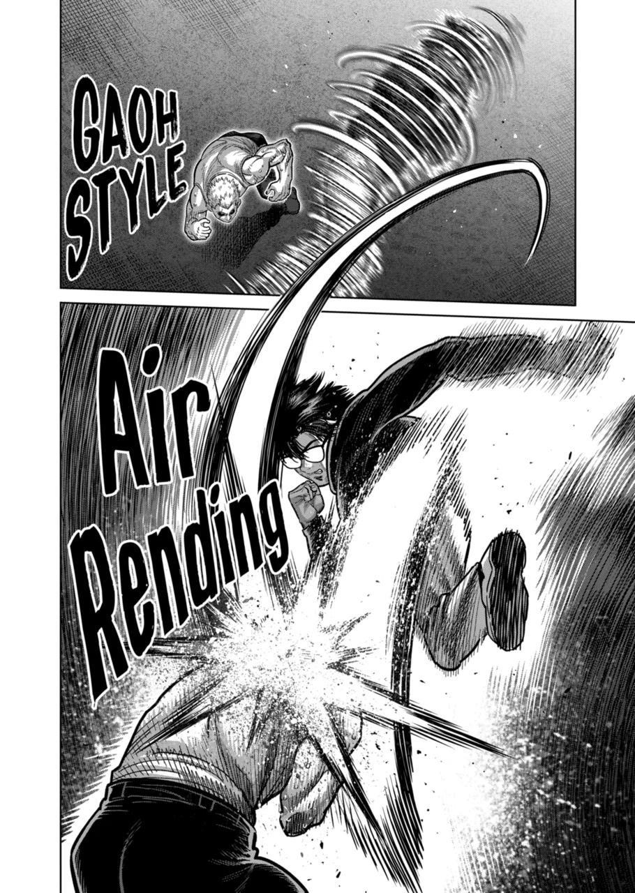 Kengan Omega Chapter 307 - Page 6 in English