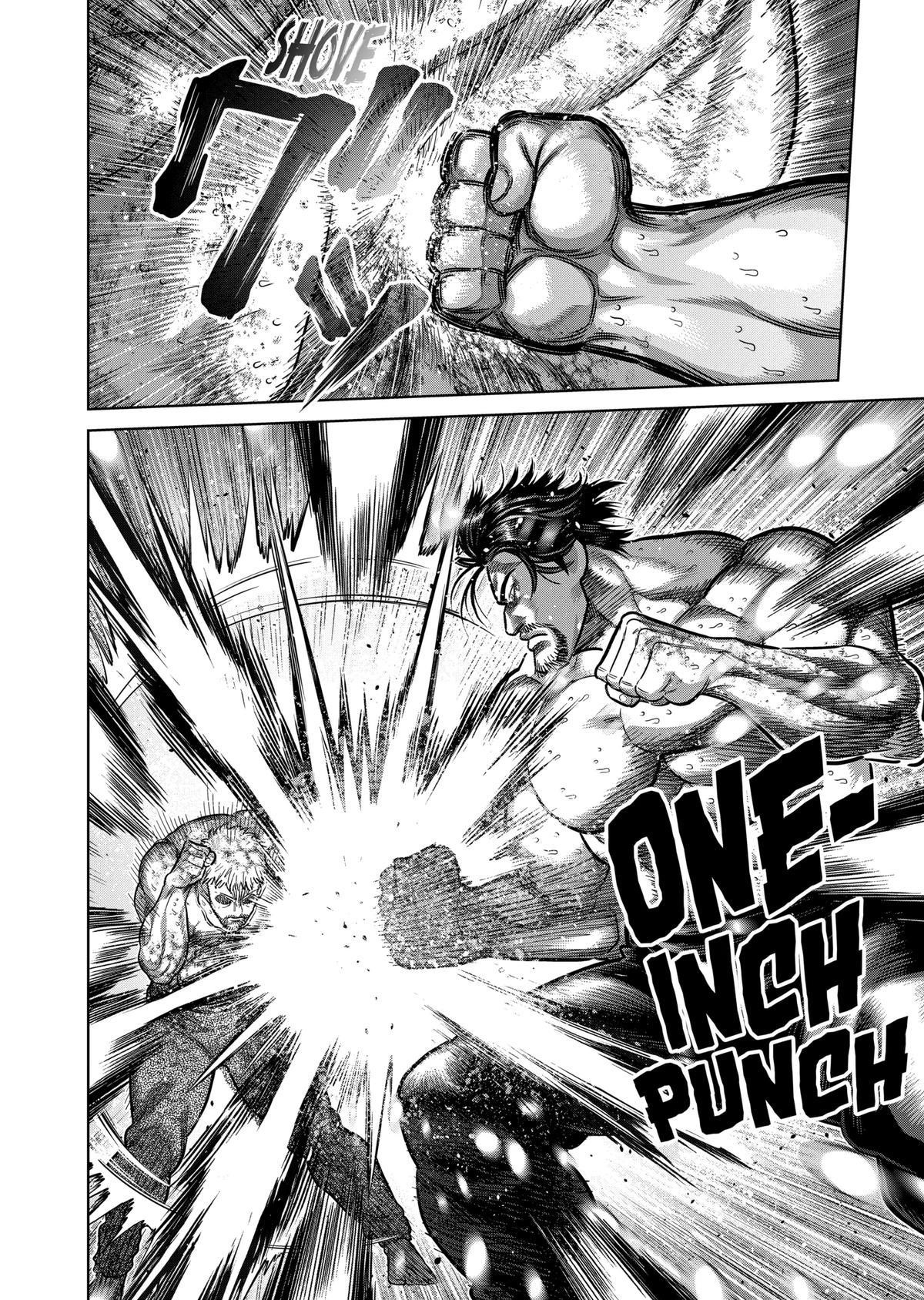 Kengan Omega Chapter 309 - Page 16 in English