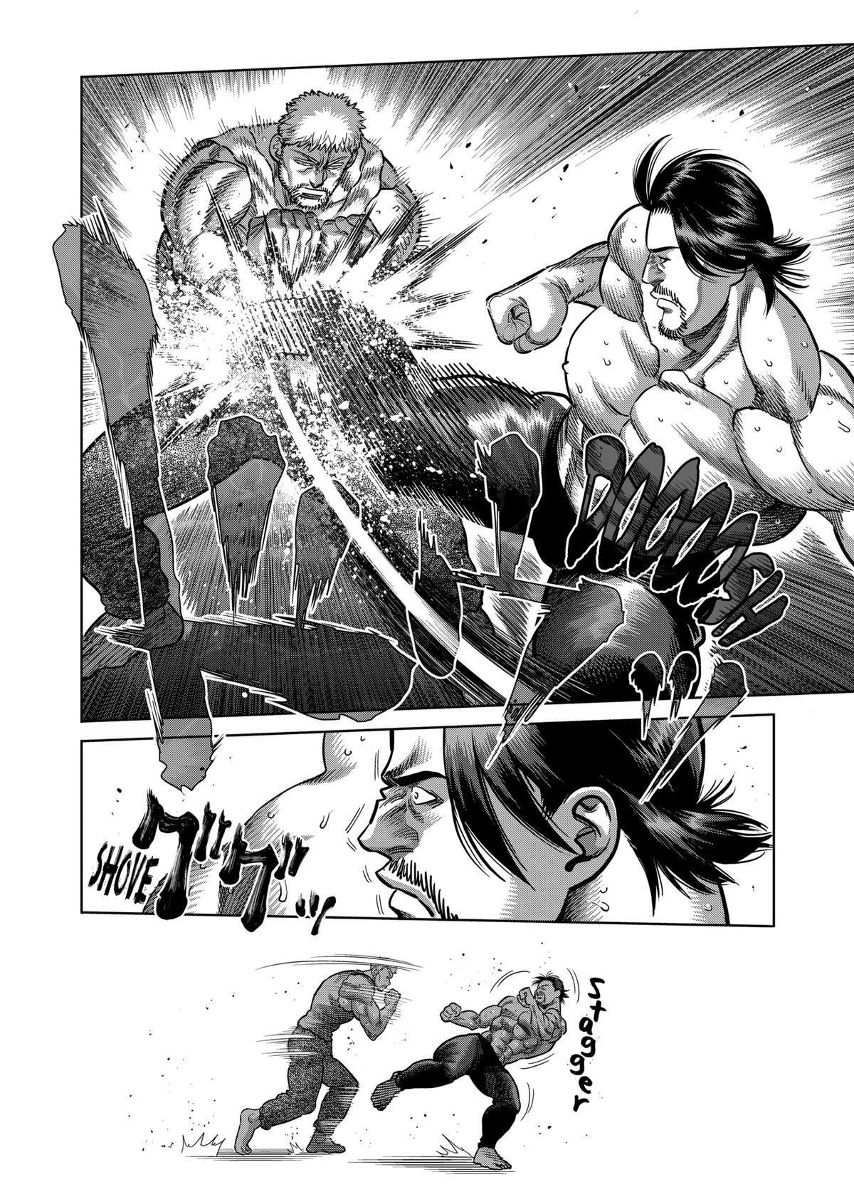 Kengan Omega Chapter 309 - Page 6 in English