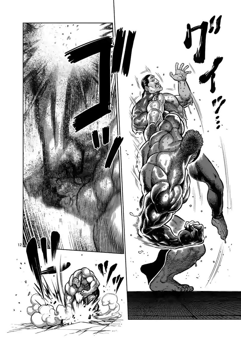 Kengan Omega Chapter 31 - Page 12 in English