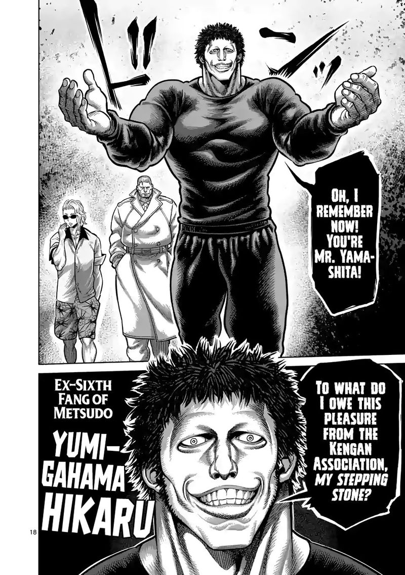 Kengan Omega Chapter 31 - Page 18 in English