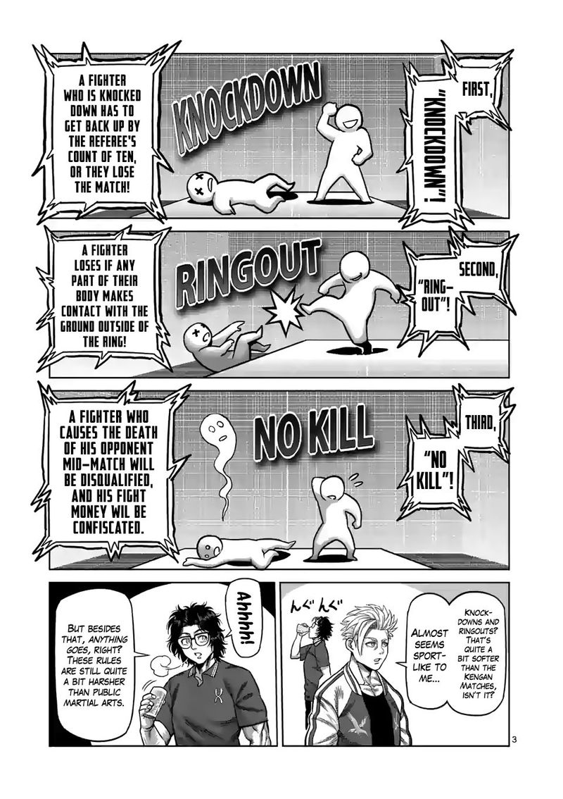 Kengan Omega Chapter 31 - Page 3 in English