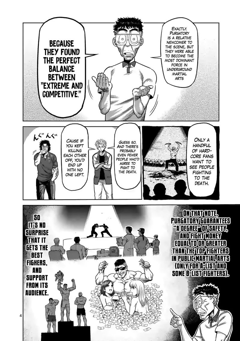 Kengan Omega Chapter 31 - Page 4 in English