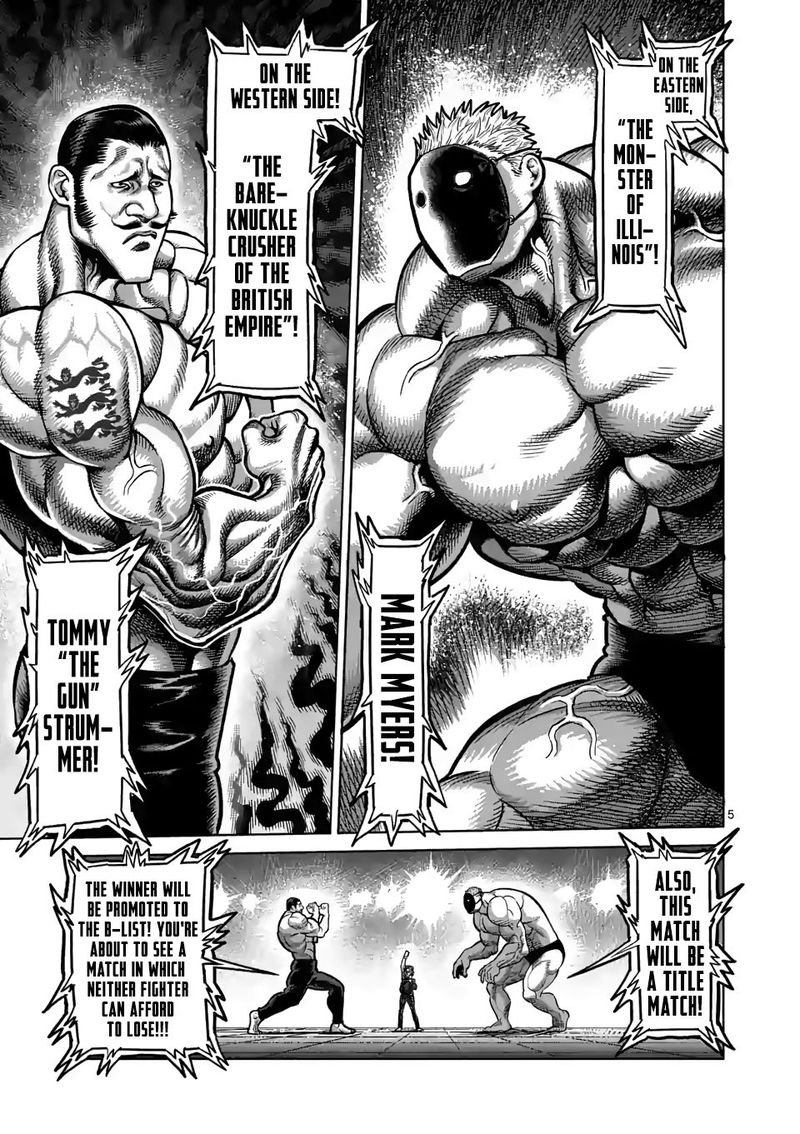 Kengan Omega Chapter 31 - Page 5 in English