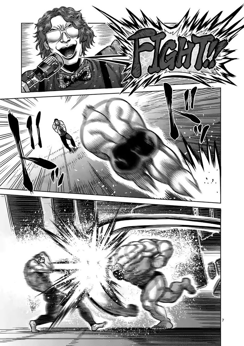 Kengan Omega Chapter 31 - Page 7 in English