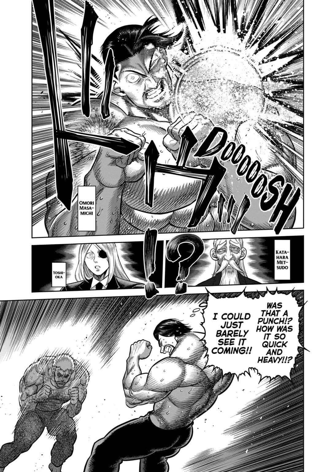 Kengan Omega Chapter 310 - Page 7 in English