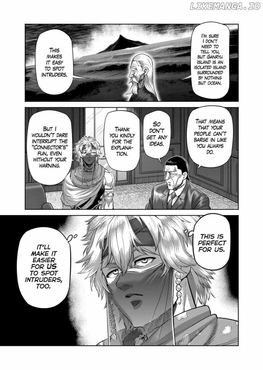 Kengan Omega Chapter 311 - Page 3 in English