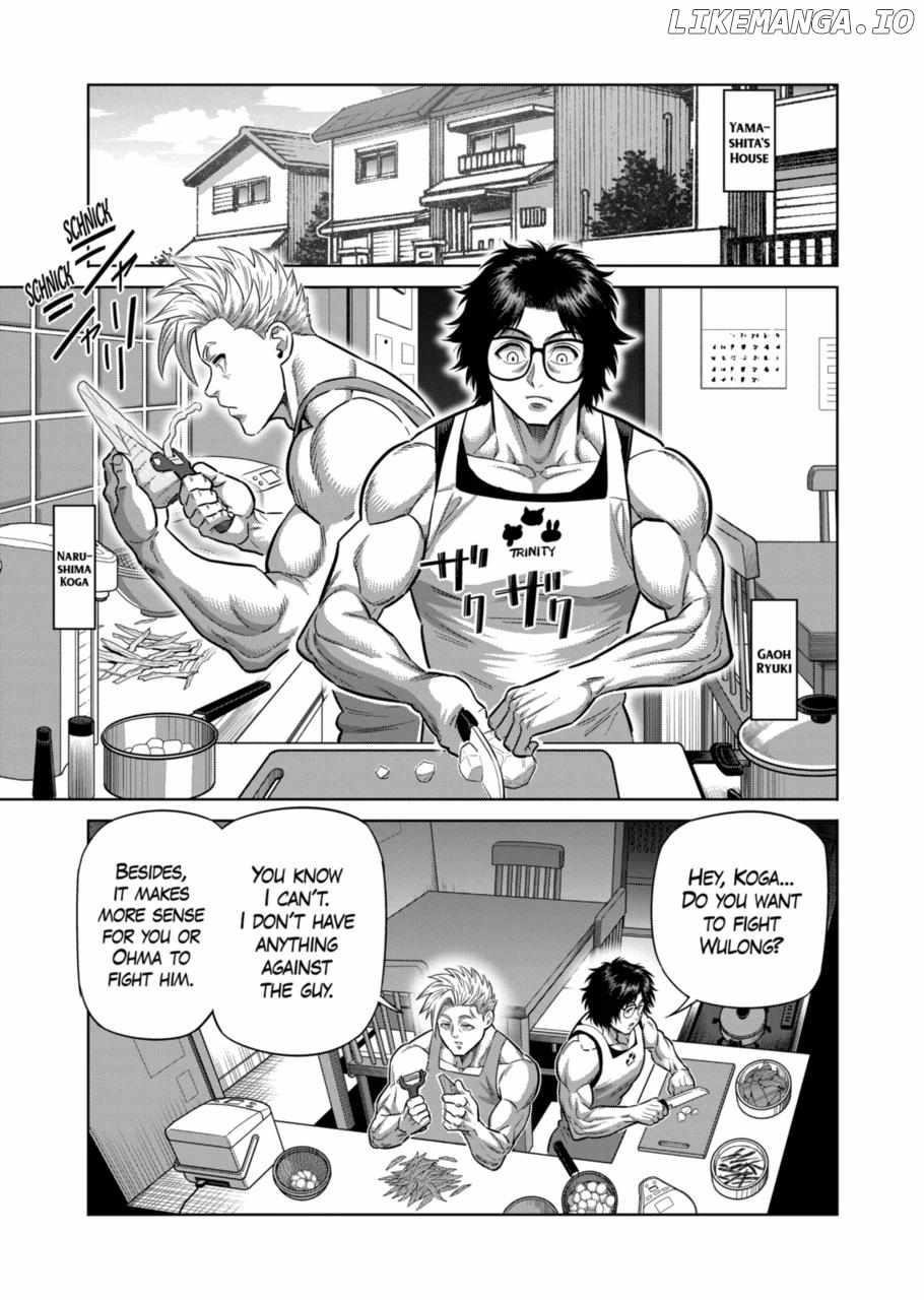Kengan Omega Chapter 311 - Page 5 in English