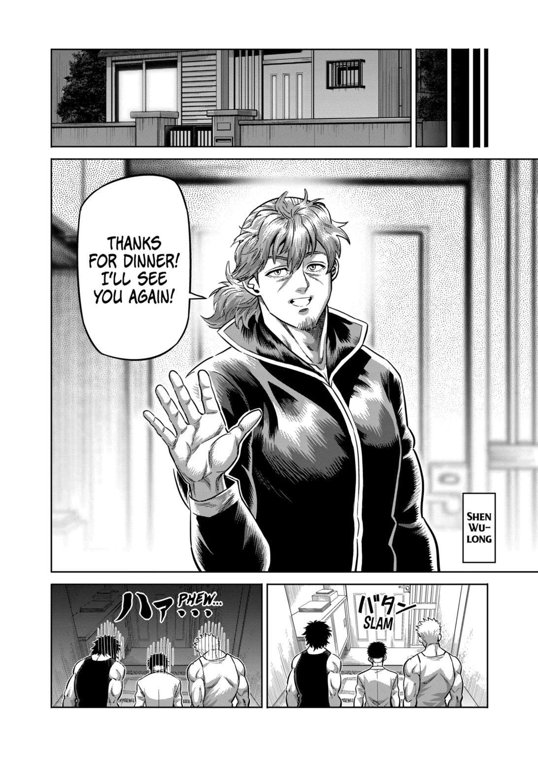 Kengan Omega Chapter 312 - Page 6 in English