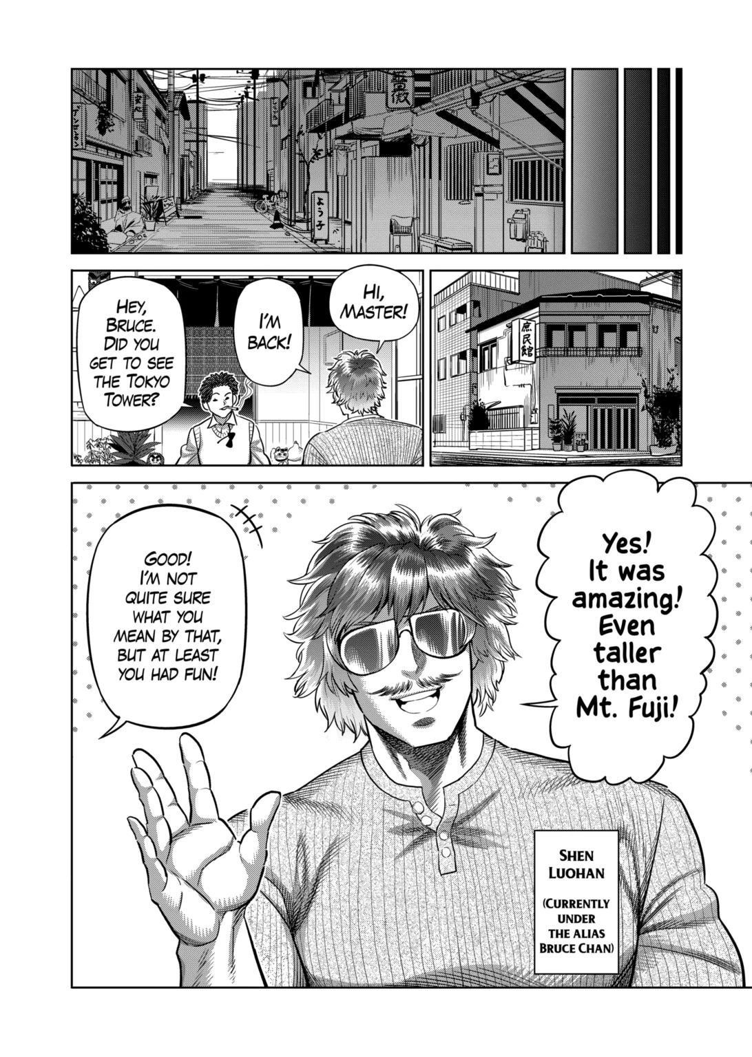 Kengan Omega Chapter 312 - Page 8 in English