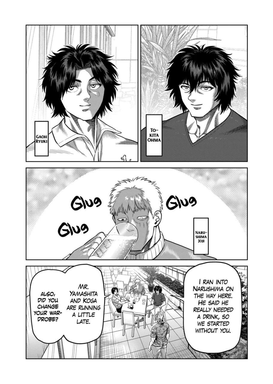 Kengan Omega Chapter 315 - Page 10 in English