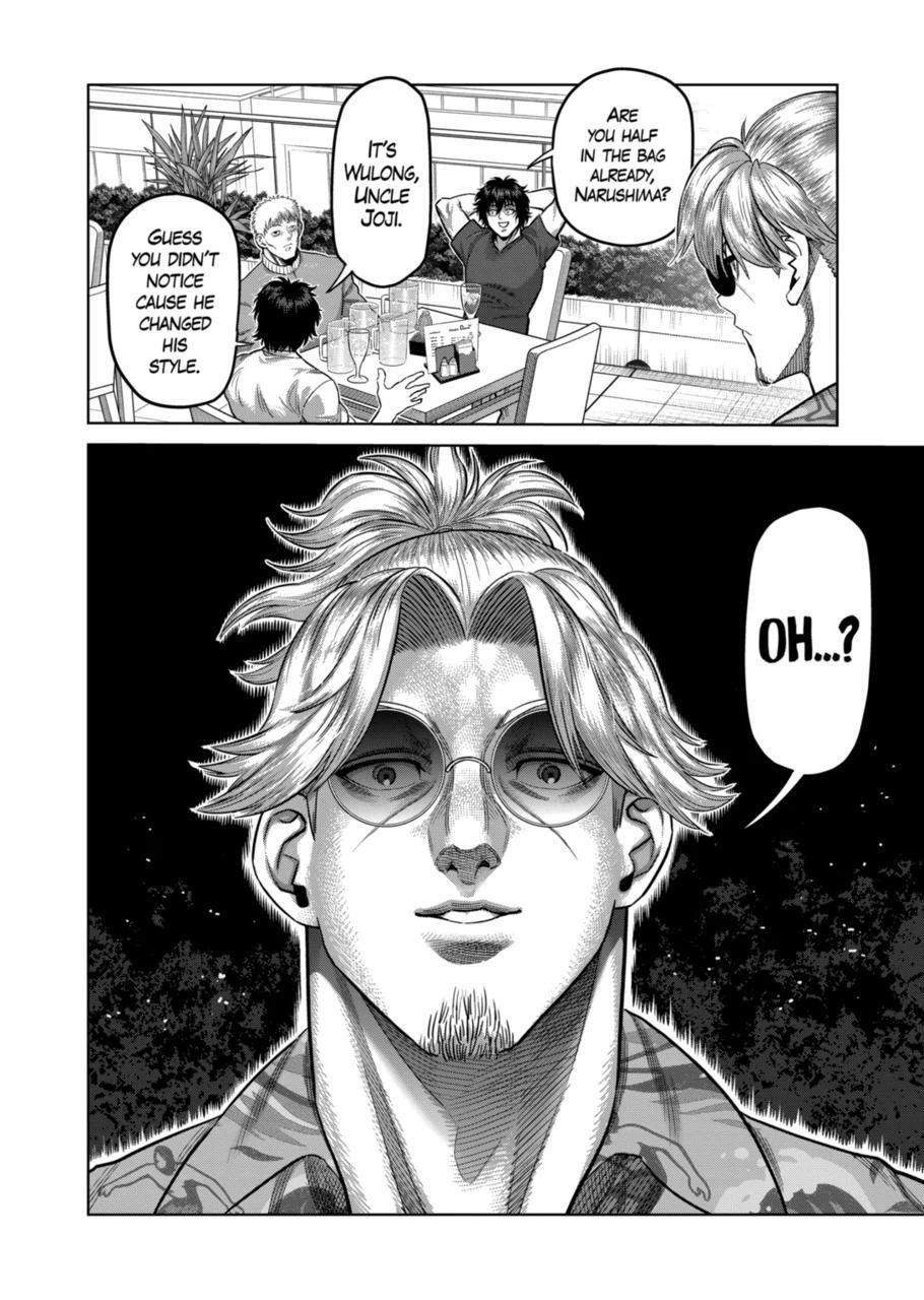 Kengan Omega Chapter 315 - Page 12 in English