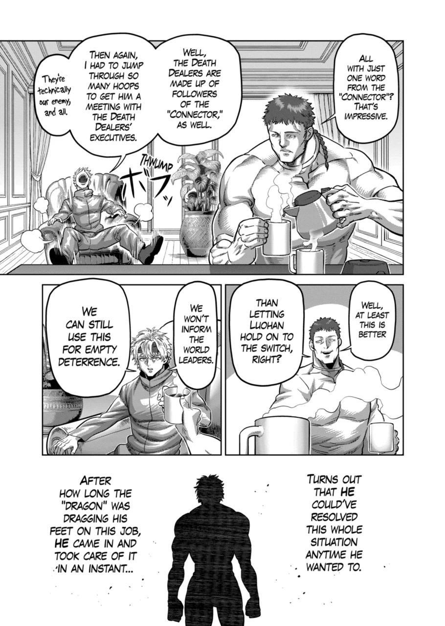 Kengan Omega Chapter 315 - Page 3 in English