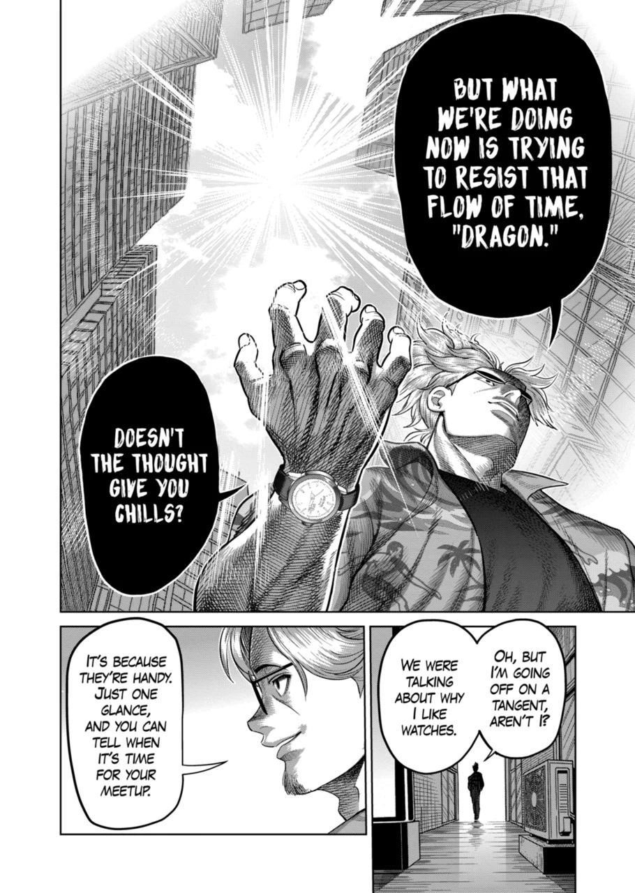 Kengan Omega Chapter 315 - Page 8 in English
