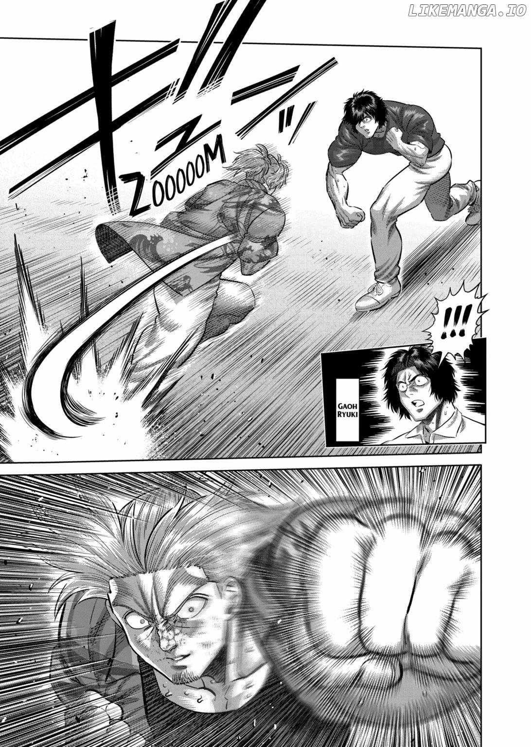 Kengan Omega Chapter 317 - Page 5 in English