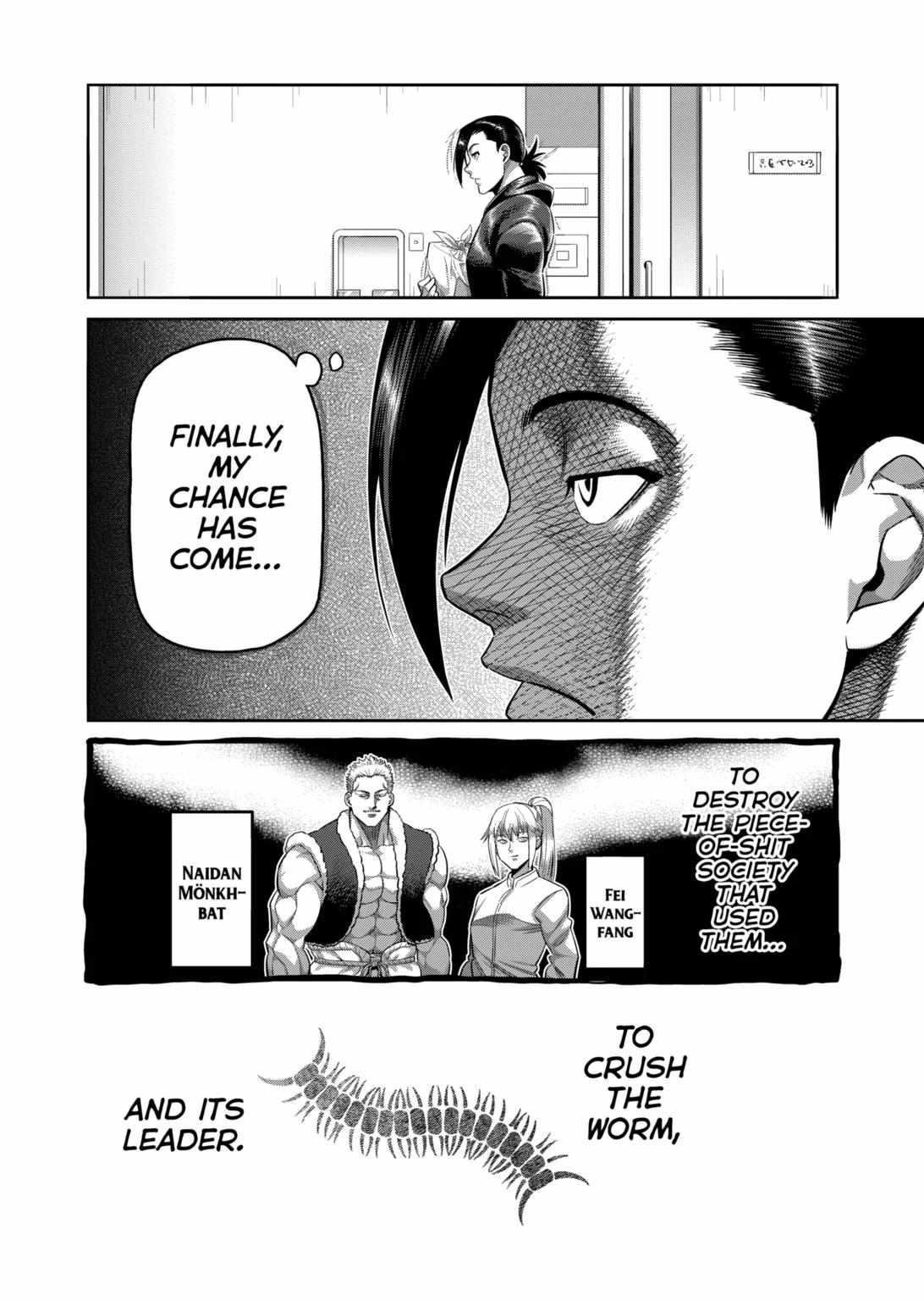 Kengan Omega Chapter 319 - Page 12 in English