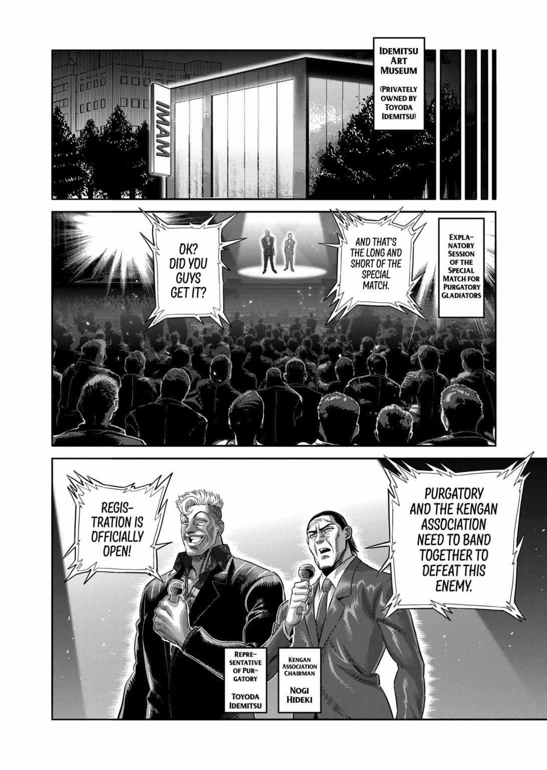 Kengan Omega Chapter 319 - Page 6 in English