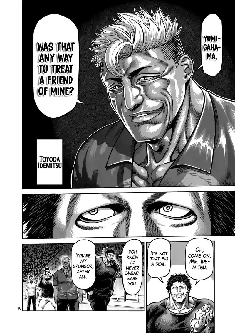 Kengan Omega Chapter 32 - Page 10 in English