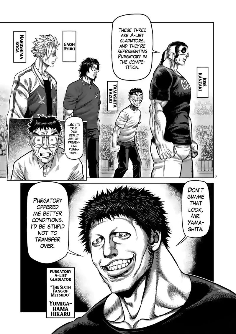 Kengan Omega Chapter 32 - Page 3 in English