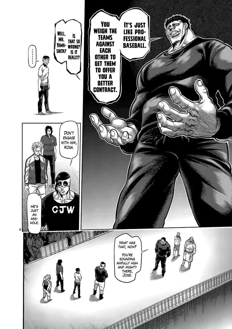 Kengan Omega Chapter 32 - Page 4 in English
