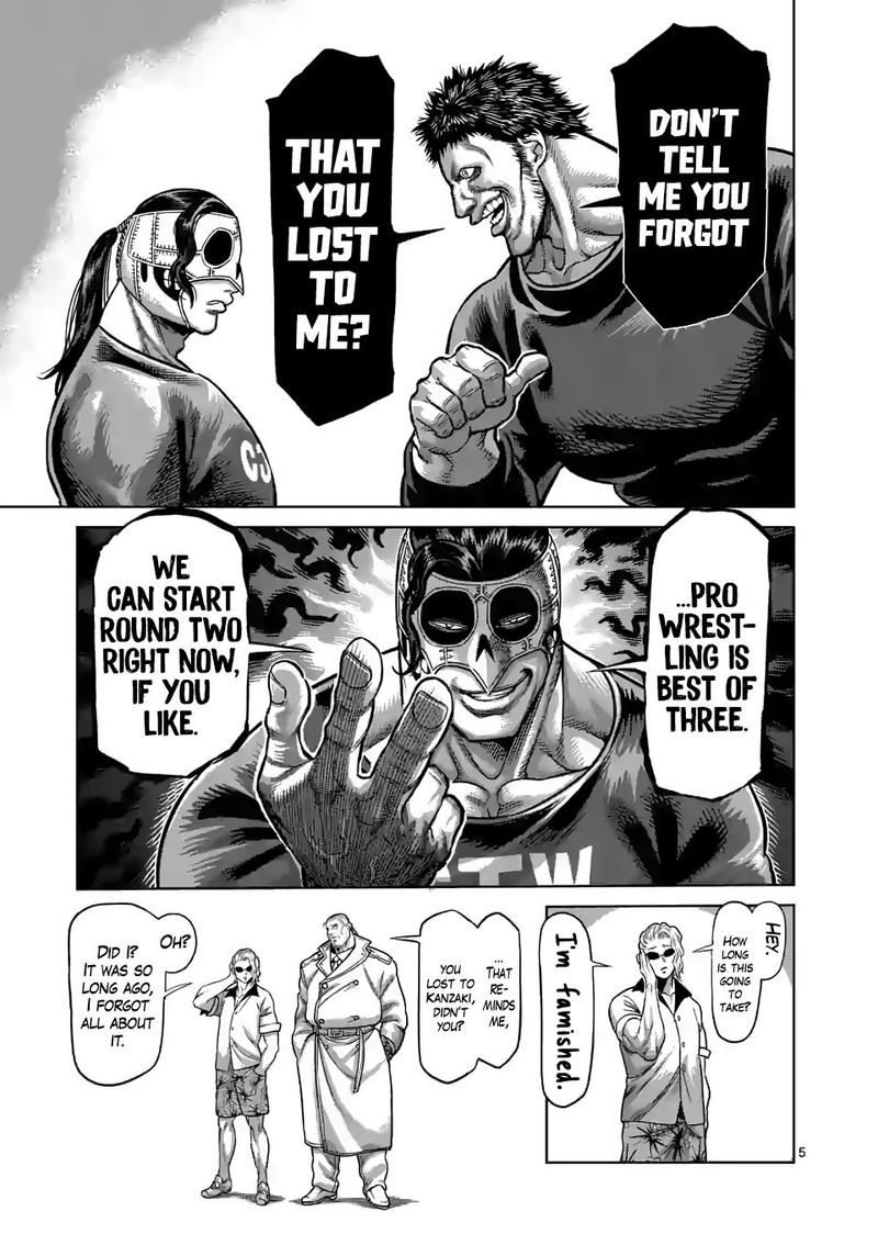 Kengan Omega Chapter 32 - Page 5 in English