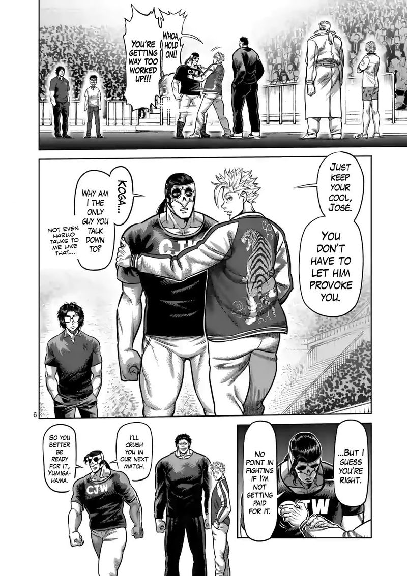 Kengan Omega Chapter 32 - Page 6 in English