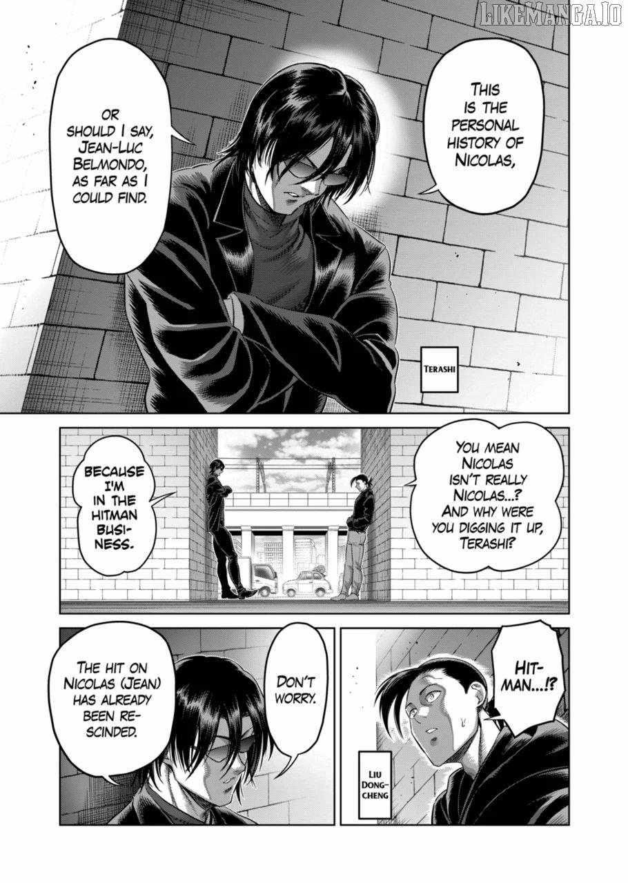 Kengan Omega Chapter 320 - Page 3 in English