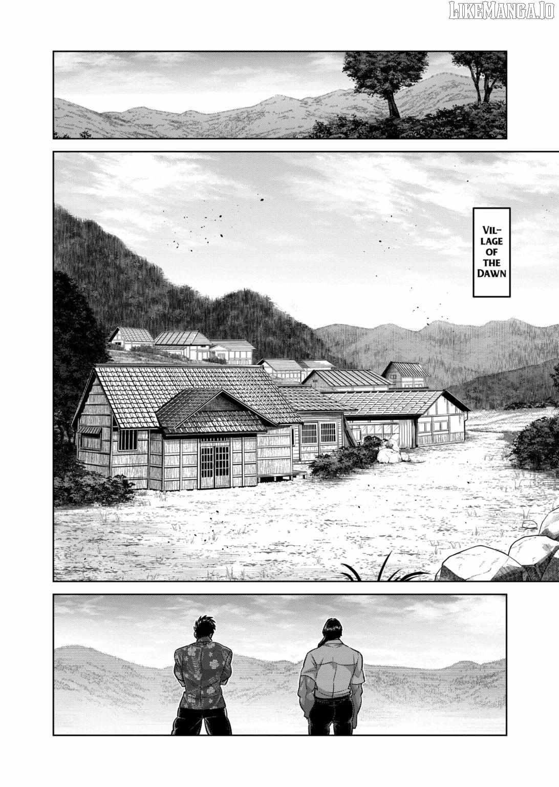 Kengan Omega Chapter 321 - Page 12 in English