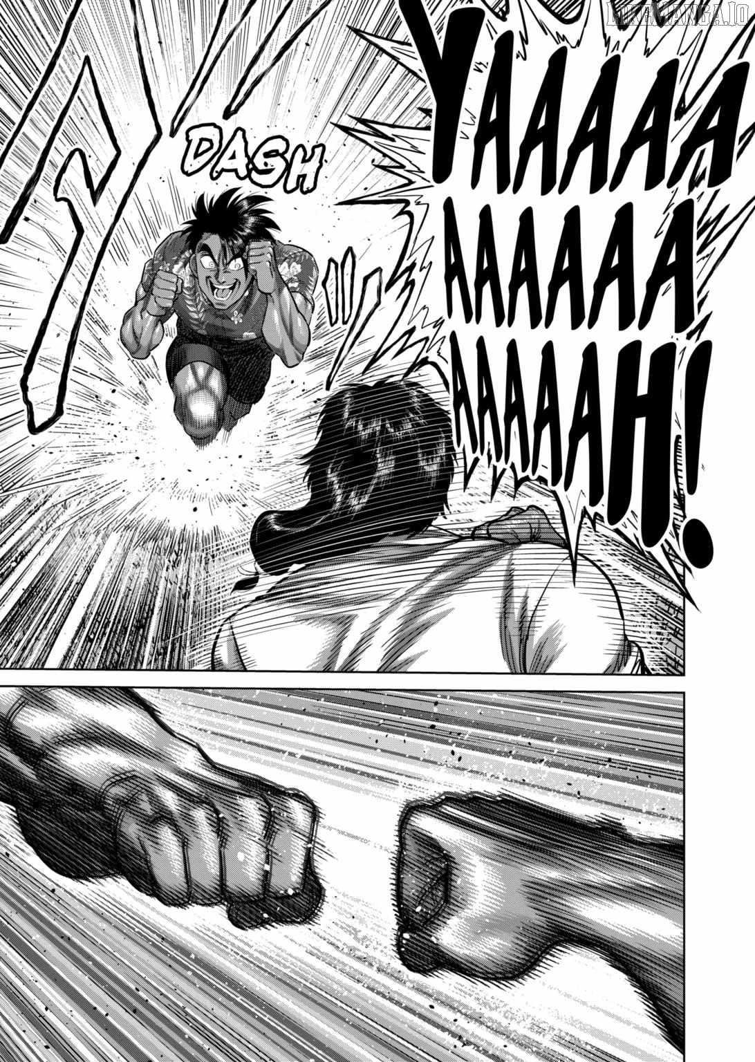 Kengan Omega Chapter 321 - Page 17 in English