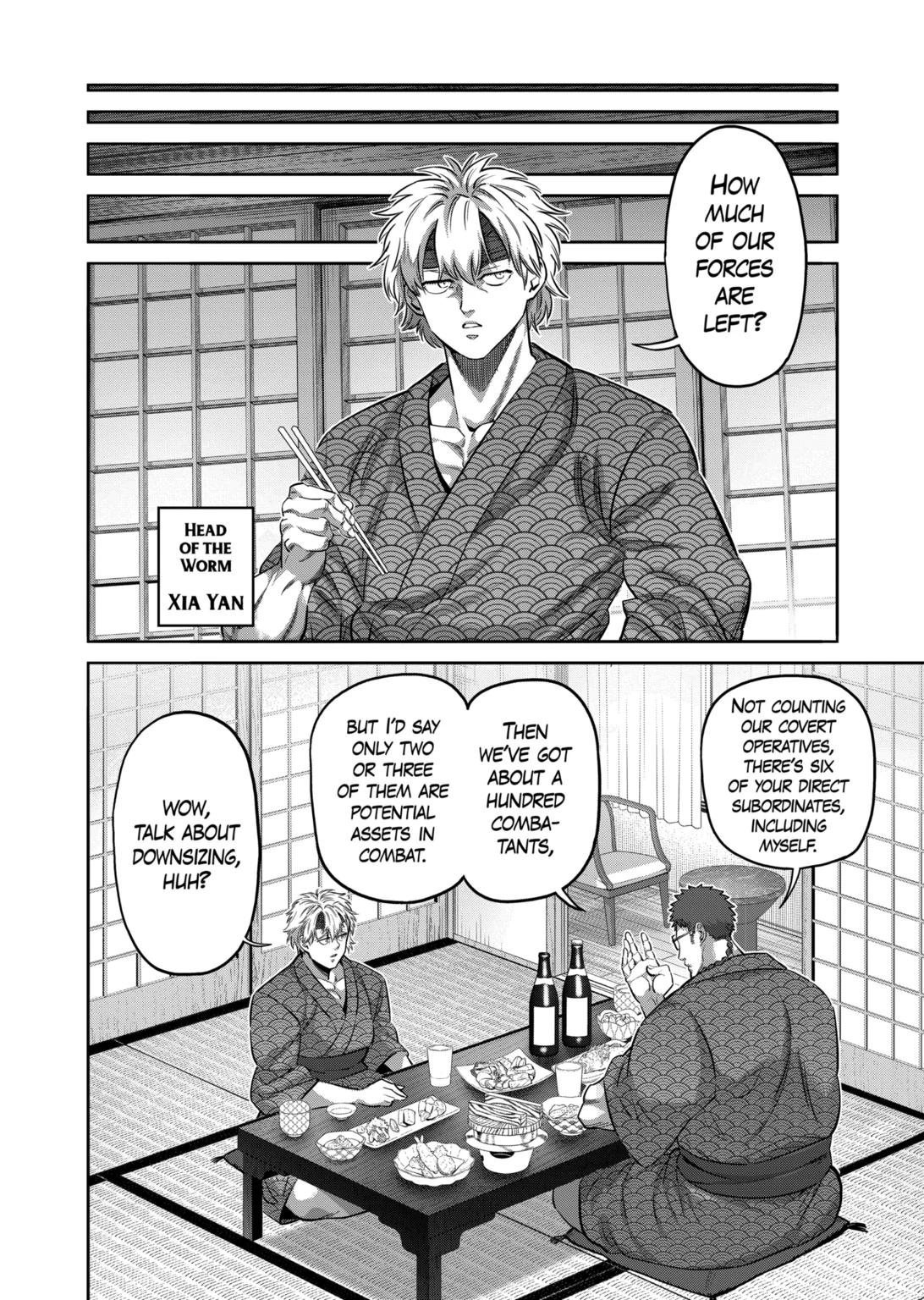 Kengan Omega Chapter 322 - Page 12 in English
