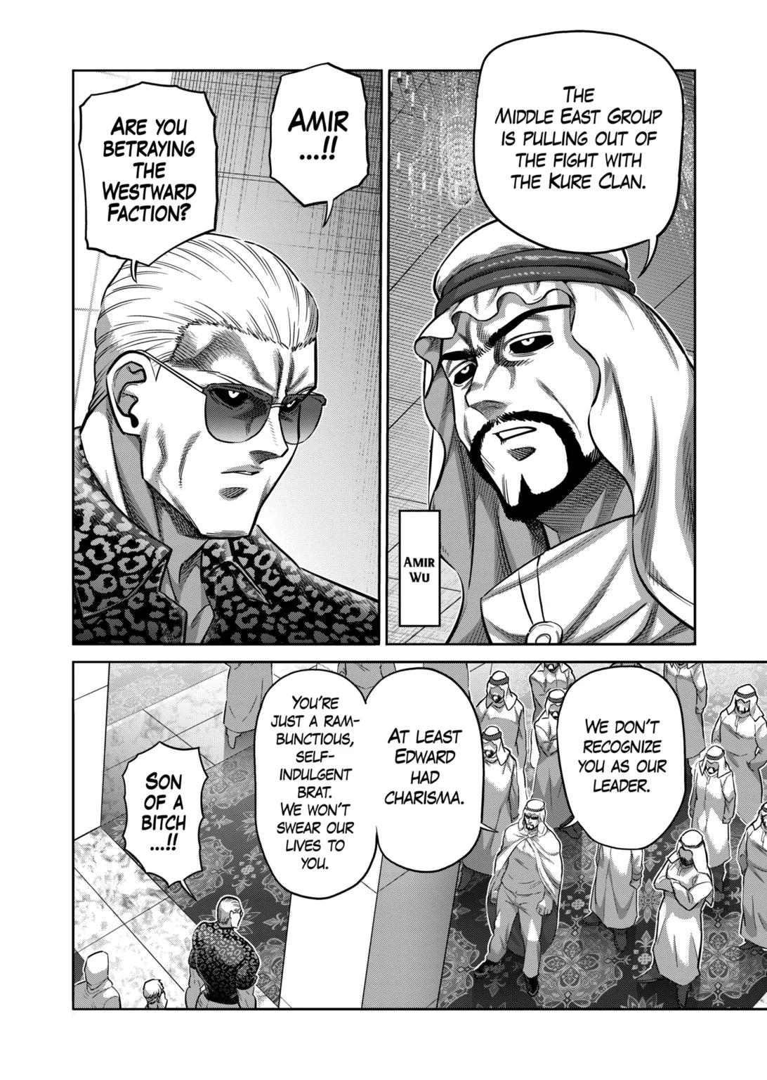 Kengan Omega Chapter 322 - Page 16 in English