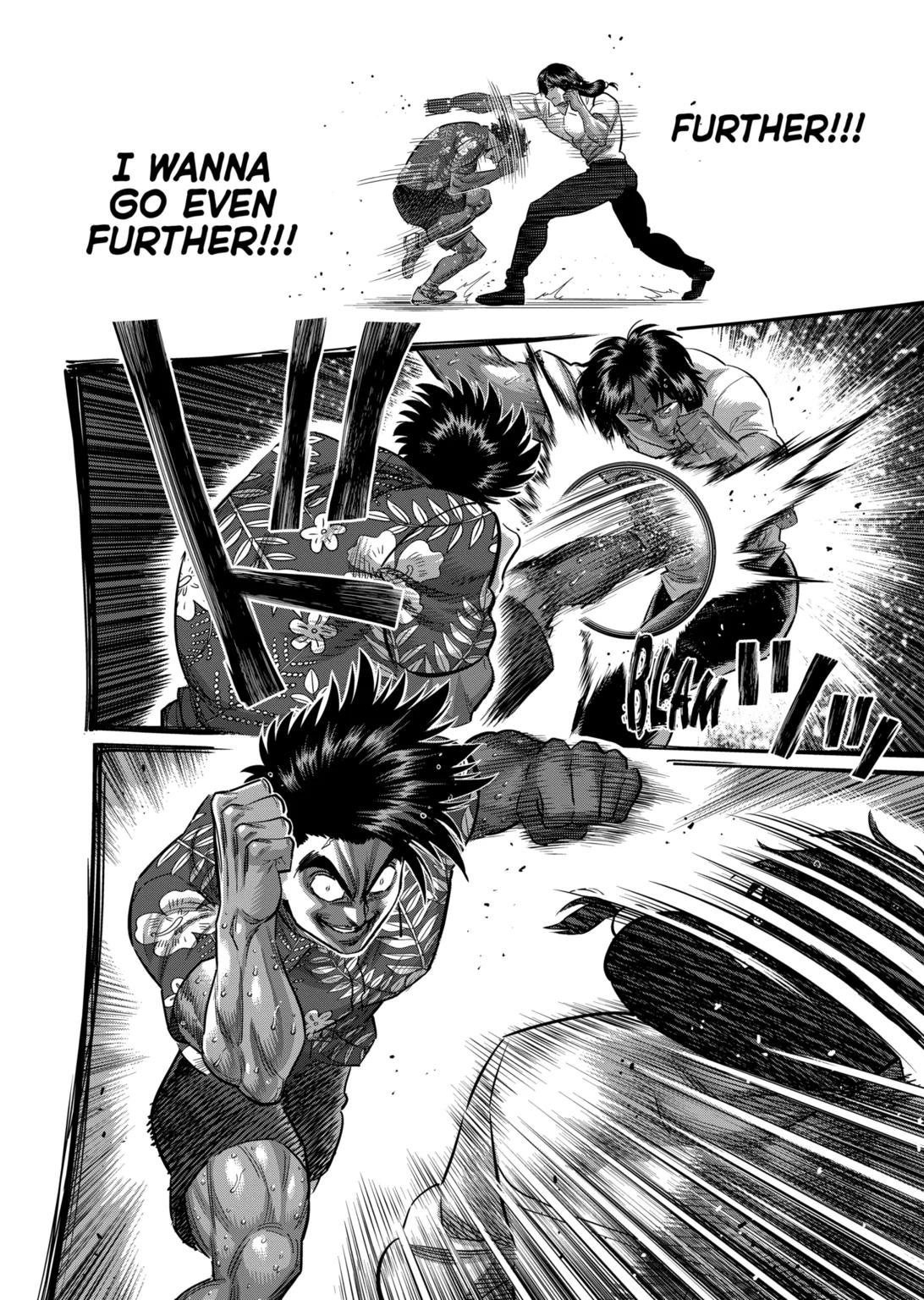 Kengan Omega Chapter 322 - Page 6 in English