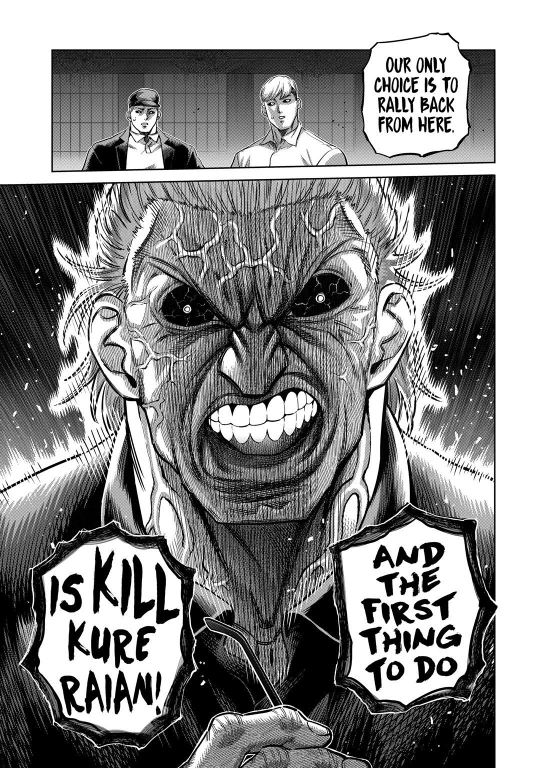 Kengan Omega Chapter 323 - Page 7 in English