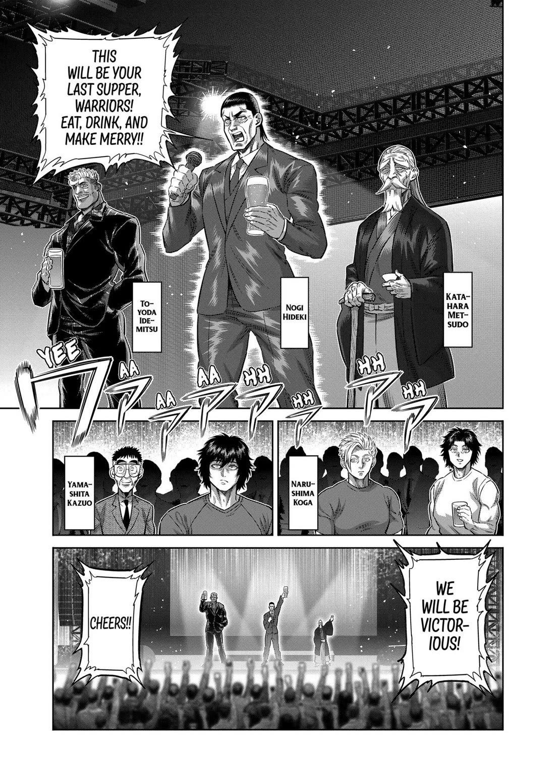 Kengan Omega Chapter 325 - Page 7 in English