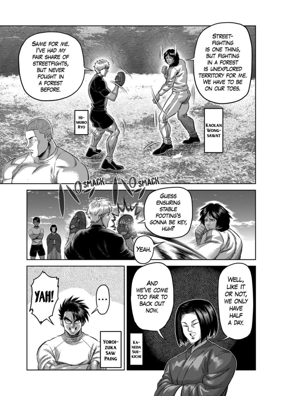 Kengan Omega Chapter 326 - Page 3 in English