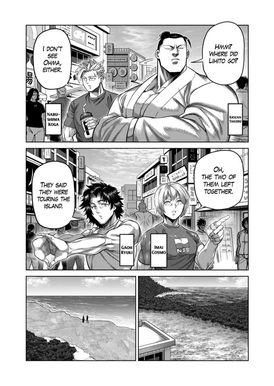 Kengan Omega Chapter 326 - Page 4 in English