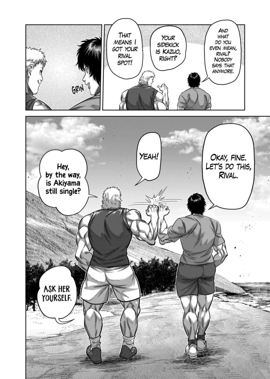 Kengan Omega Chapter 326 - Page 8 in English