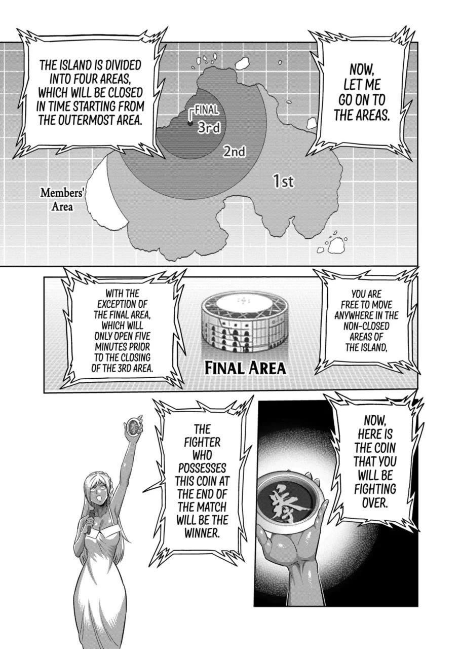 Kengan Omega Chapter 327 - Page 5 in English