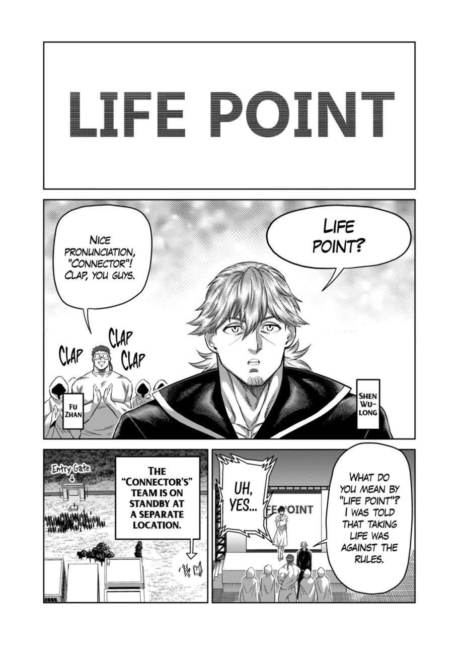 Kengan Omega Chapter 327 - Page 8 in English