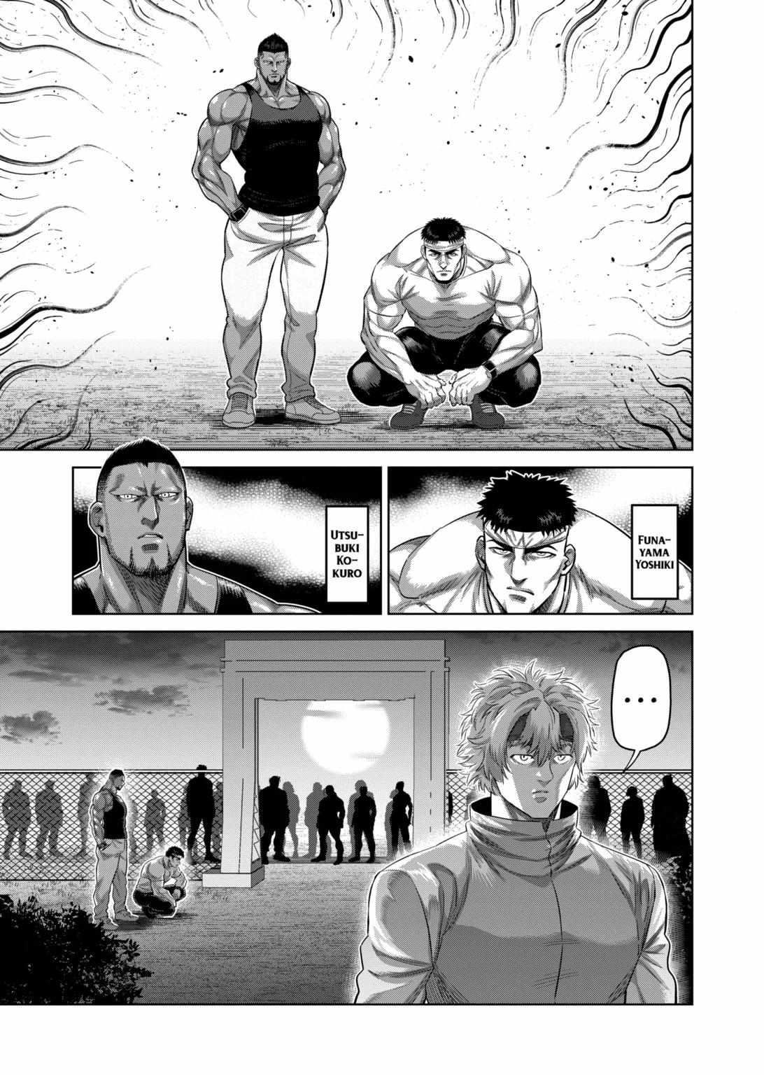 Kengan Omega Chapter 328 - Page 13 in English