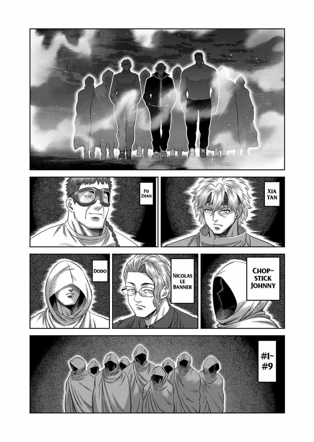 Kengan Omega Chapter 328 - Page 4 in English