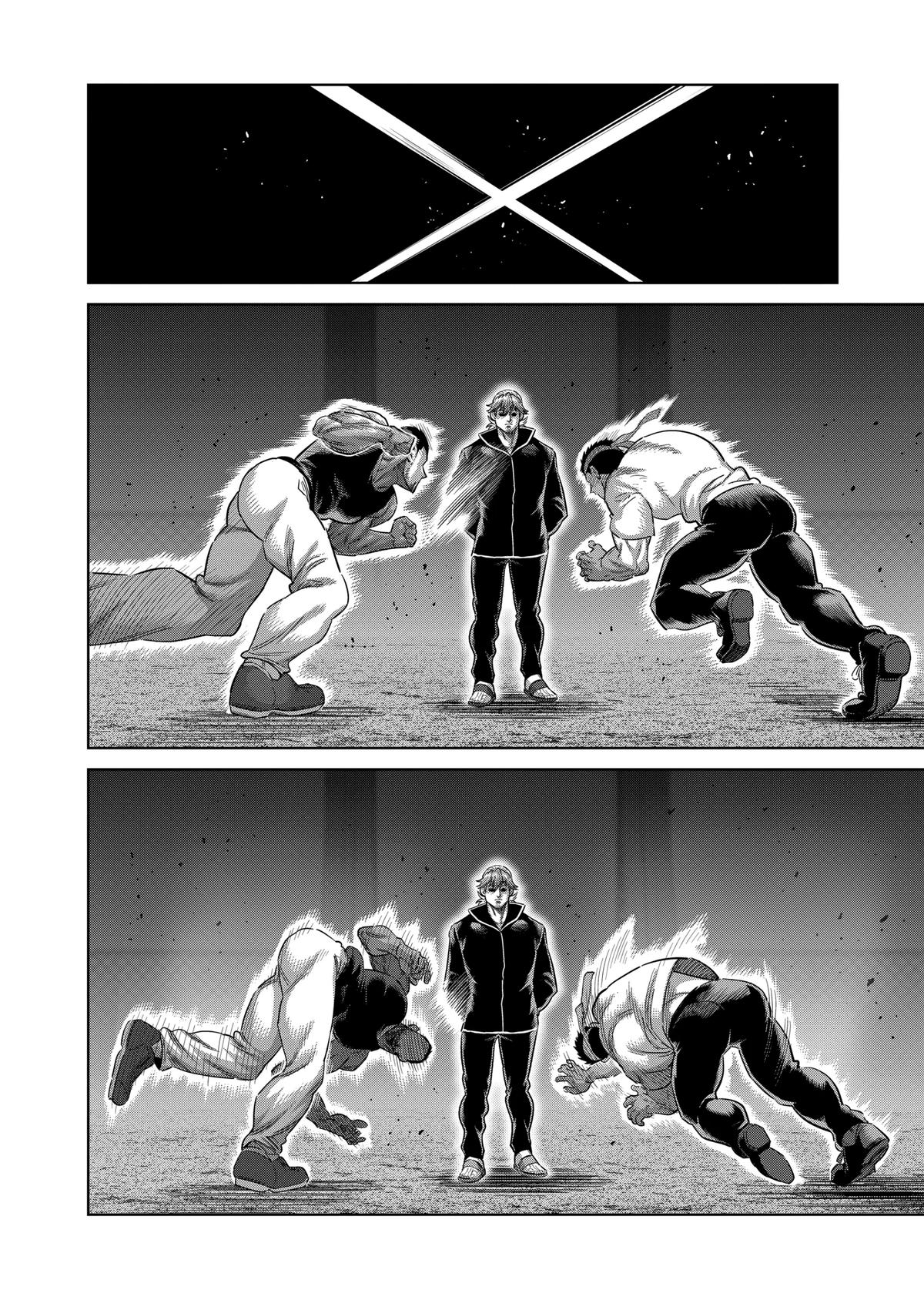 Kengan Omega Chapter 329 - Page 6 in English