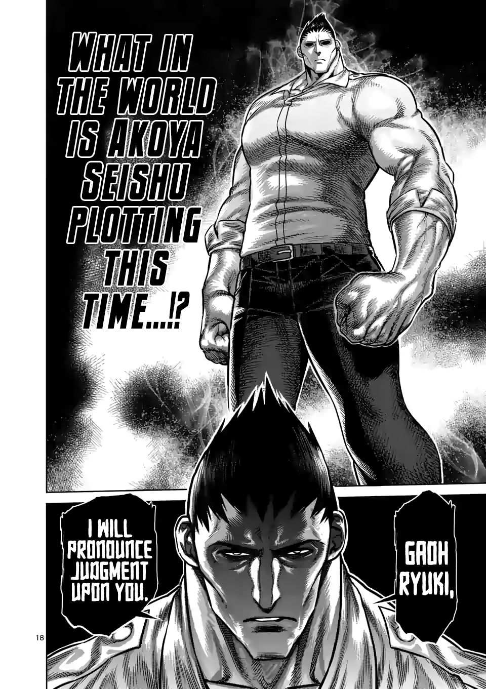 Kengan Omega Chapter 33 - Page 18 in English