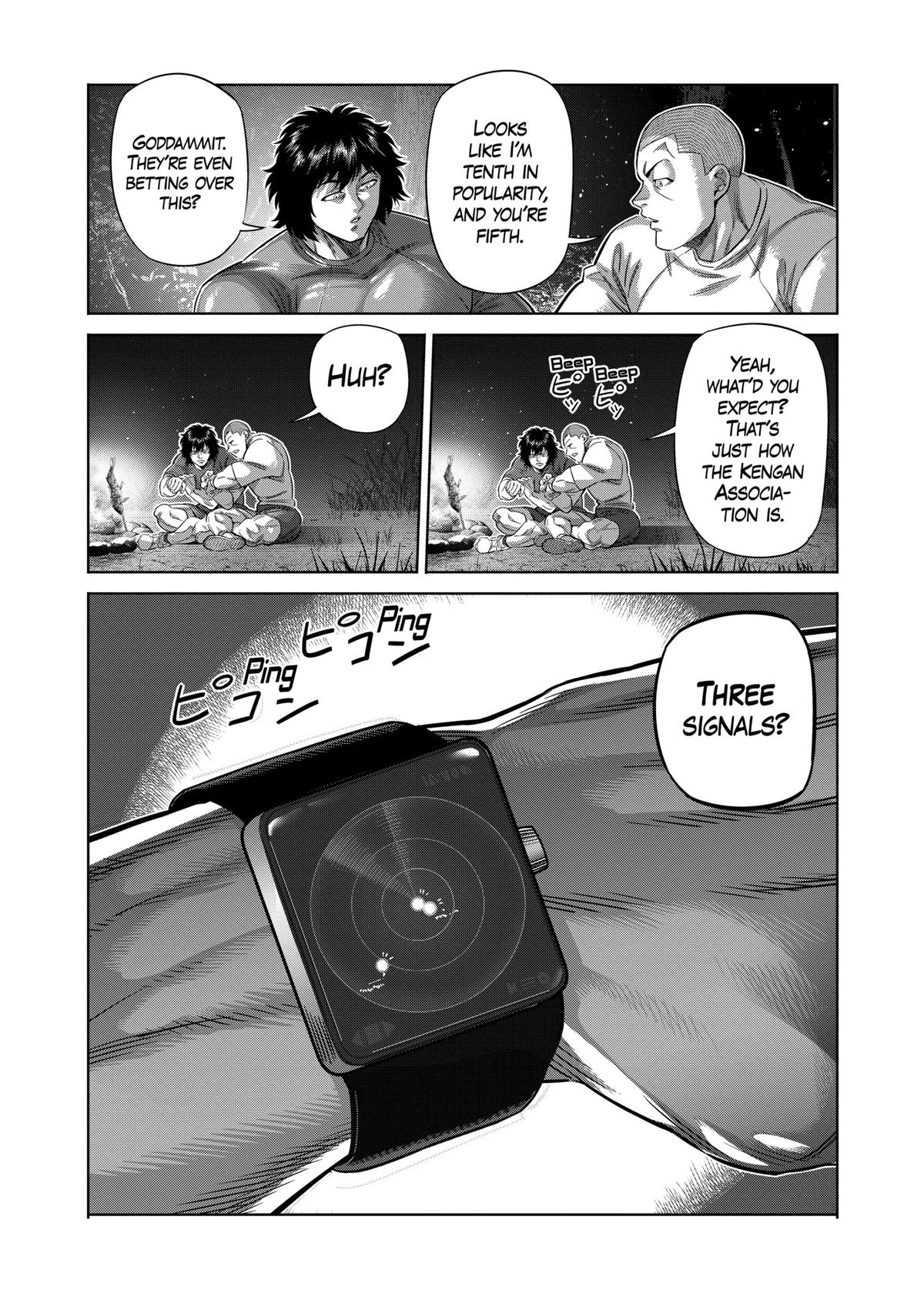 Kengan Omega Chapter 330 - Page 8 in English