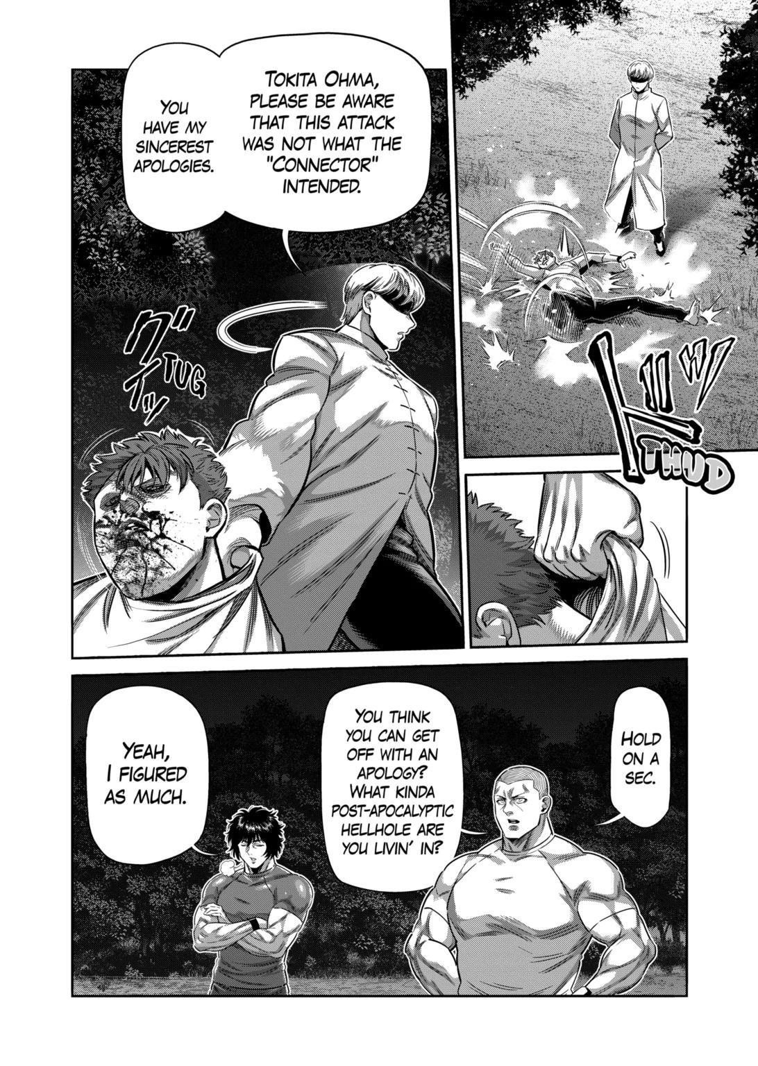 Kengan Omega Chapter 331 - Page 12 in English