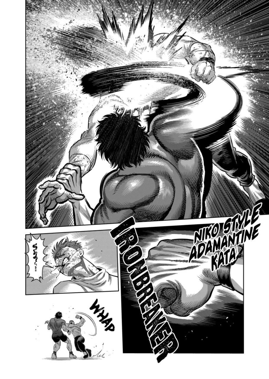 Kengan Omega Chapter 331 - Page 6 in English
