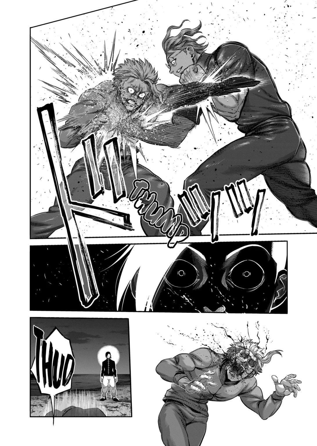 Kengan Omega Chapter 333 - Page 12 in English