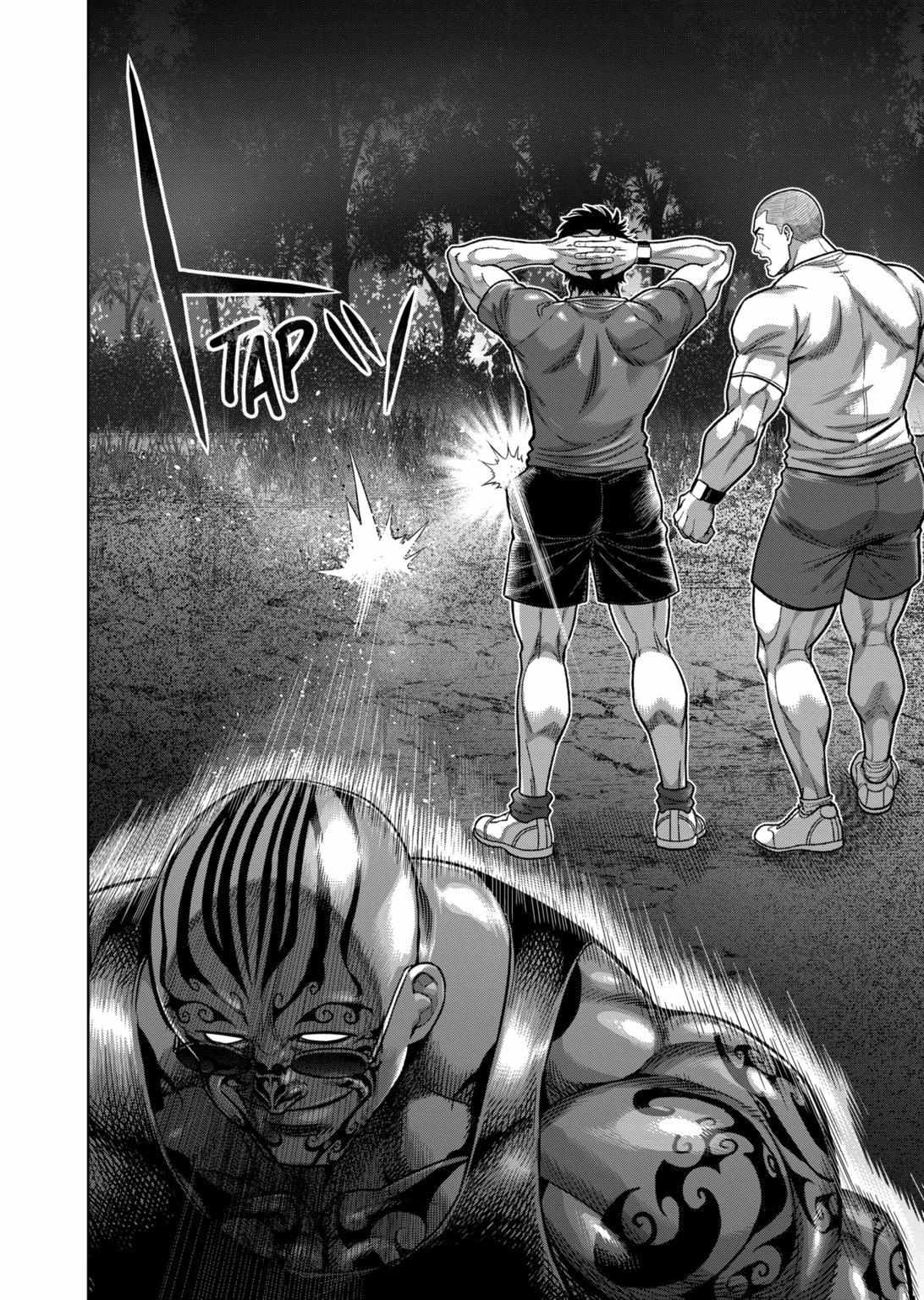 Kengan Omega Chapter 334 - Page 18 in English