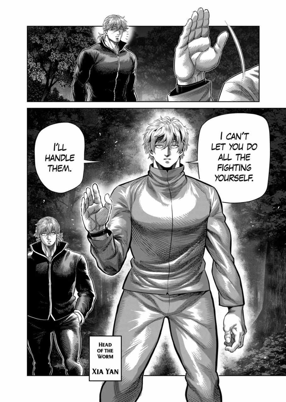 Kengan Omega Chapter 334 - Page 4 in English