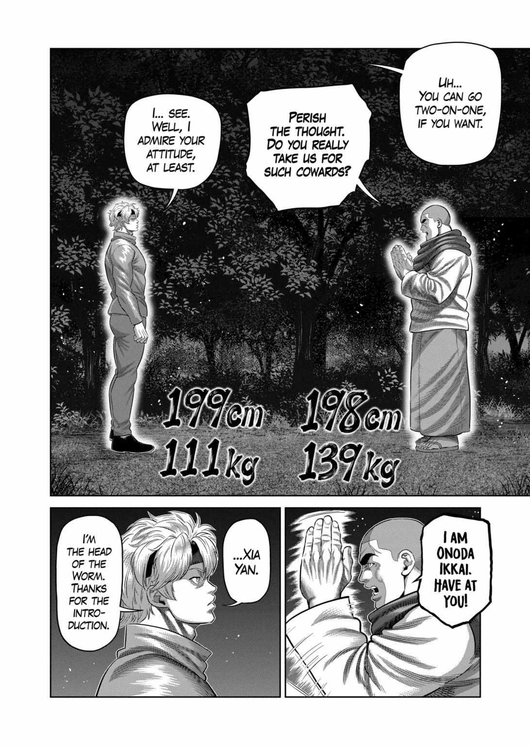 Kengan Omega Chapter 334 - Page 6 in English
